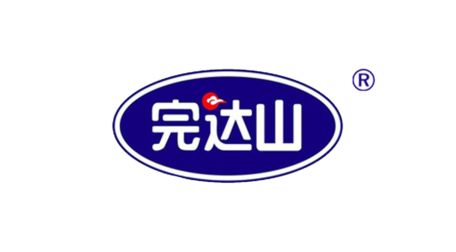 1600225358498830.jpg 黑龍江完達(dá)山乳業(yè).jpg