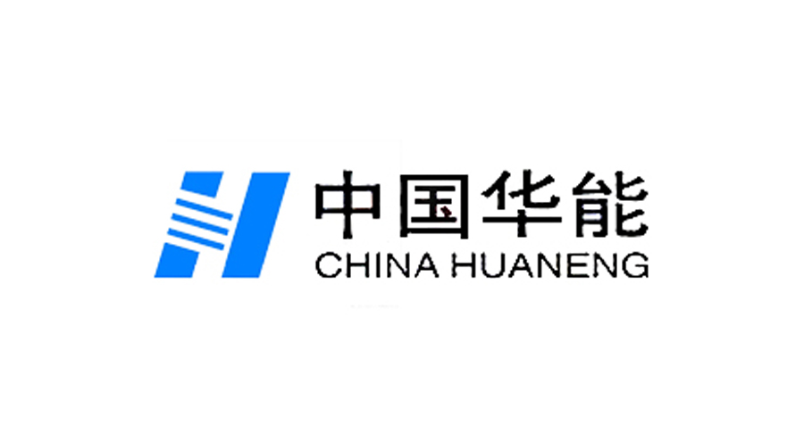 中國華能.jpg