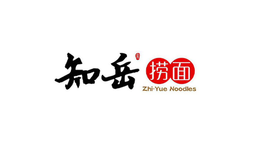 1600236273615450.jpg 知岳.jpg