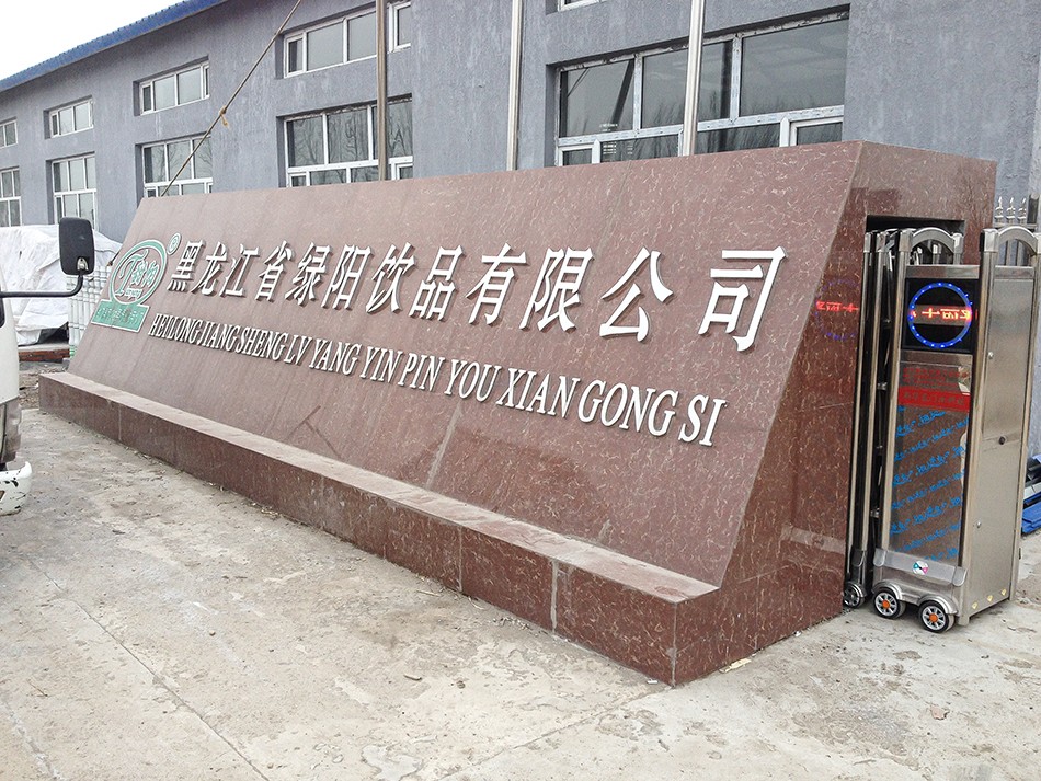 圖片關鍵詞