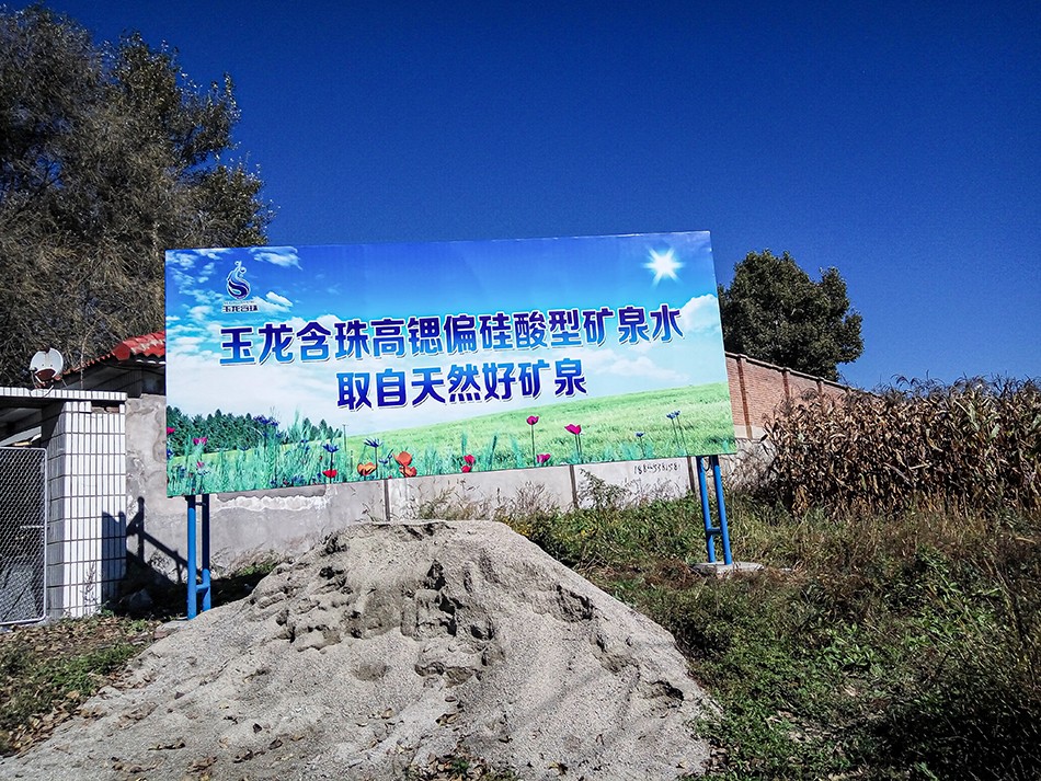 圖片關鍵詞