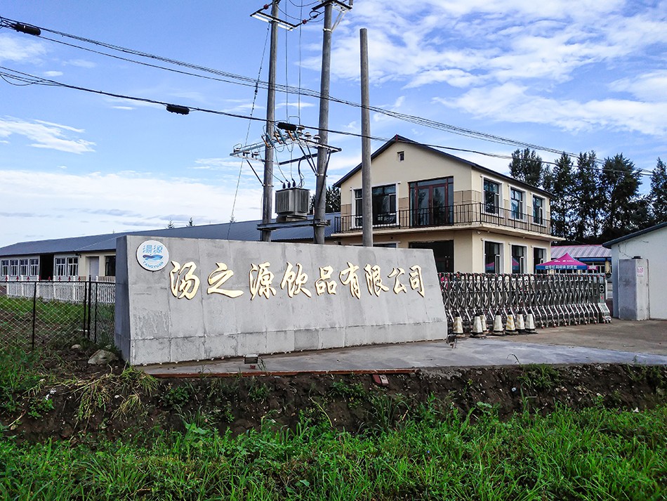 圖片關鍵詞