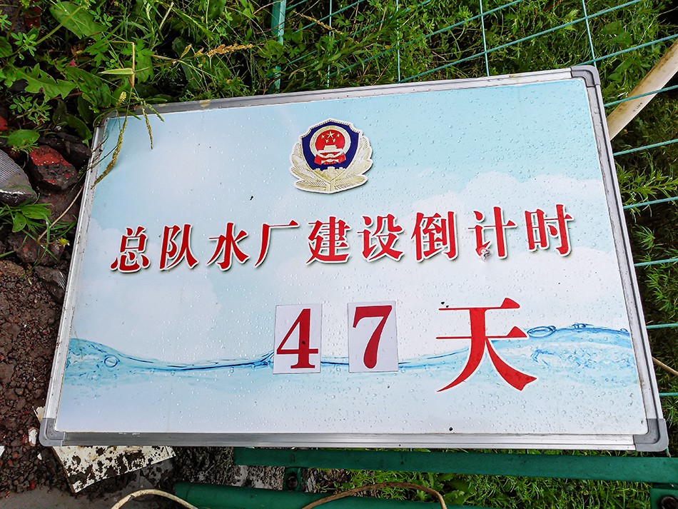 圖片關(guān)鍵詞